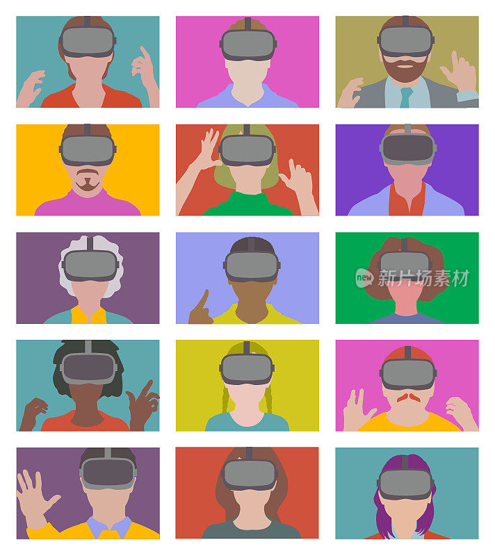 Metaverse -戴着VR头盔的人